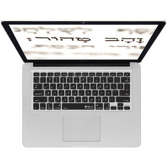 KB Covers Hebrew Keyboard Cover for MacBook Air 13" (2020 and Later, Black)