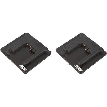 ARRI B-Mount for BMS-2 (Set of 3)
