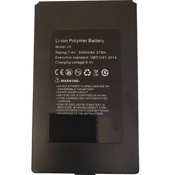 Tote Vision Rechargeable LiPo Battery for LED-710-4KIP and LED-715-4KIP (7.4 VDC, 5400mAh)