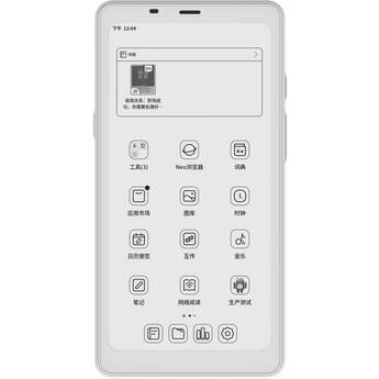 Boox 6.13" Palma E-Ink Tablet (White)