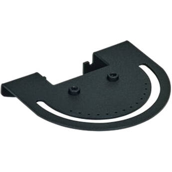 Raytec VUB Plate for 1x VARIO 16 Series Illuminators