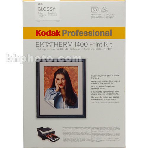 kodak sublimation paper