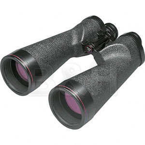 10x70 binoculars