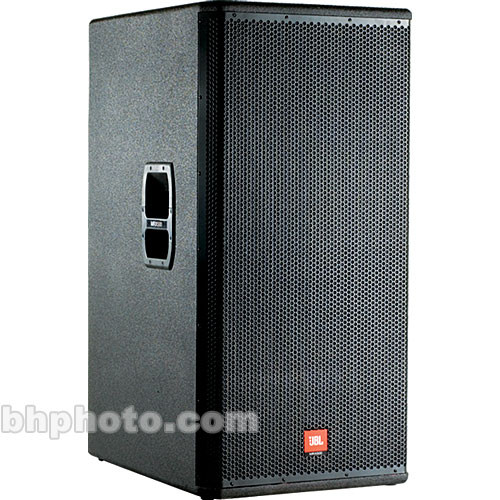 jbl mrx subwoofer