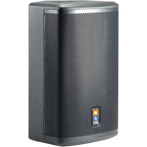 jbl prx512m price