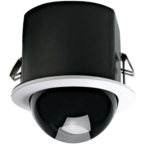 Videolarm Mr5c 5 Compact Recessed Ceiling Mount Mr5c
