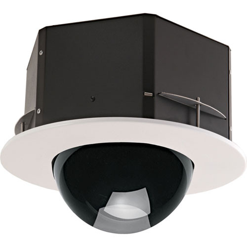 Videolarm Mr7tl 7 Recessed Ceiling Mount Dome Mr7tl