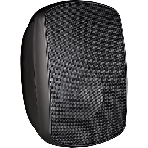 100w outdoor speakers