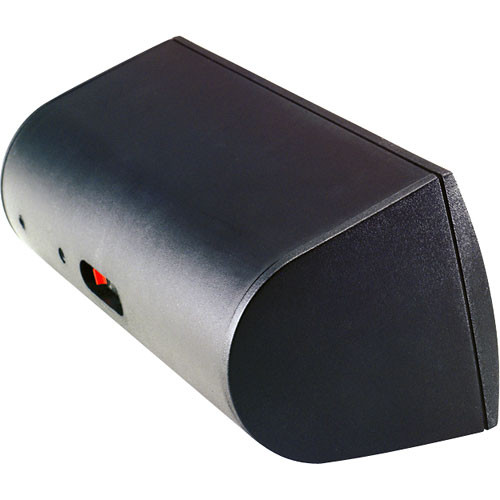 mtx multi purpose speaker