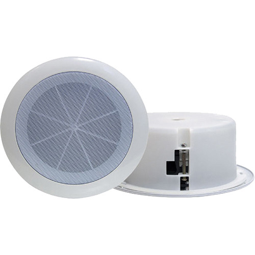 Pyle Pro Pdics6 6 5 120w In Ceiling Speaker Pdics6 B H