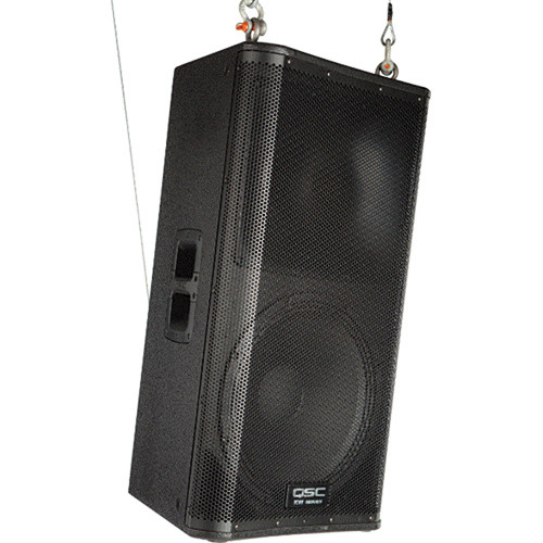 qsc hpr122i price