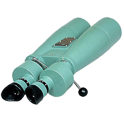observation binoculars for sale