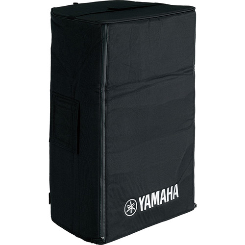 yamaha dxs12 cover