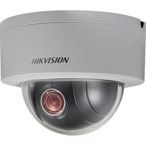 hikvision ptz camera smart tracking