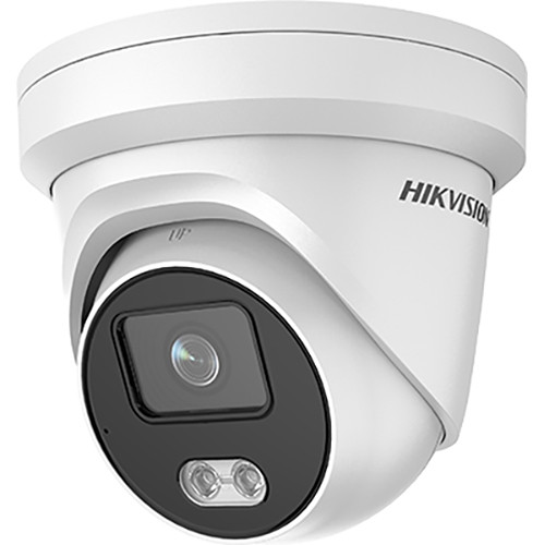 hikvision colorvu cameras
