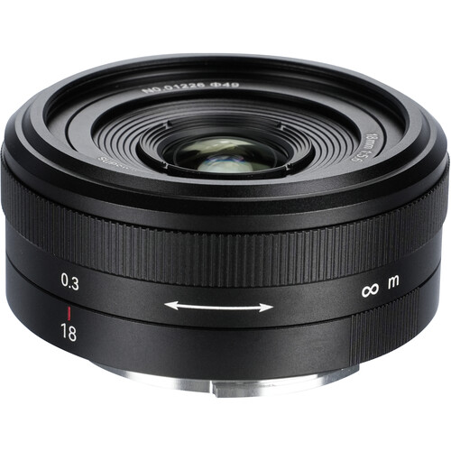 7Artisans 18mm f/5.6 Lens (Nikon Z)
