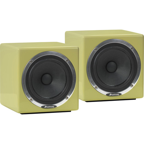Avantone Pro Avantone MixCubes Full-Range Mini Reference Monitors (Pair Retro-Cream)