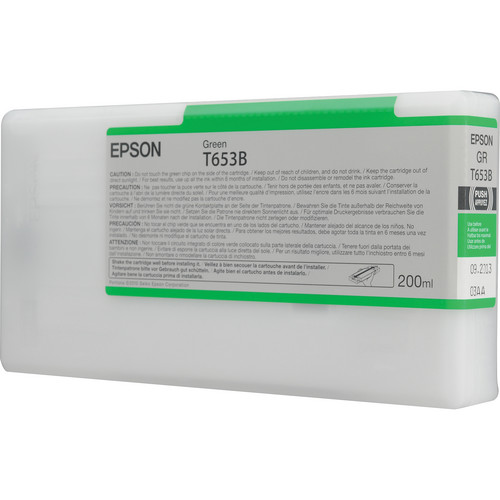 Epson Ultrachrome HDR Green Ink Cartridg