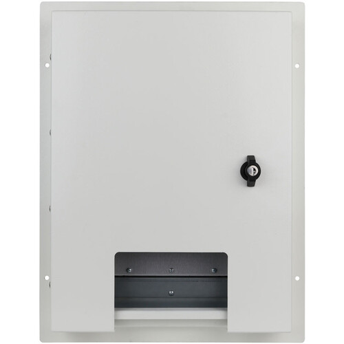 FSR Weather Box with Flush Mount Cover (White)