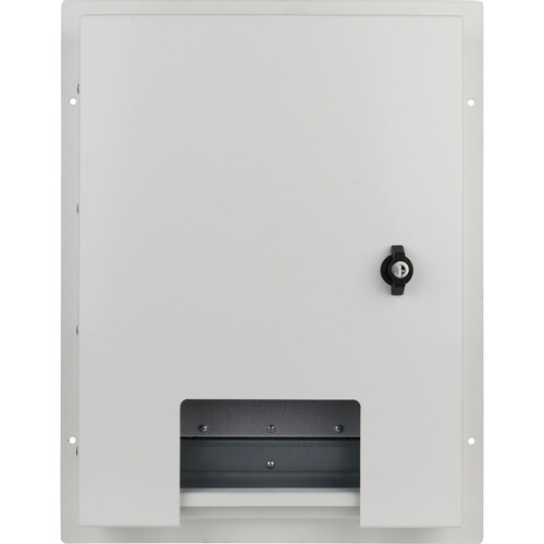 FSR Weather Box with Flush Mount Cover (White)