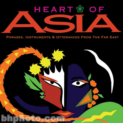 ILIO Sample CD: Heart of Asia (Audio)