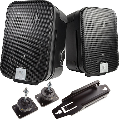 JBL Control 2P 5.25" 2Way Powered Speaker Conference Room