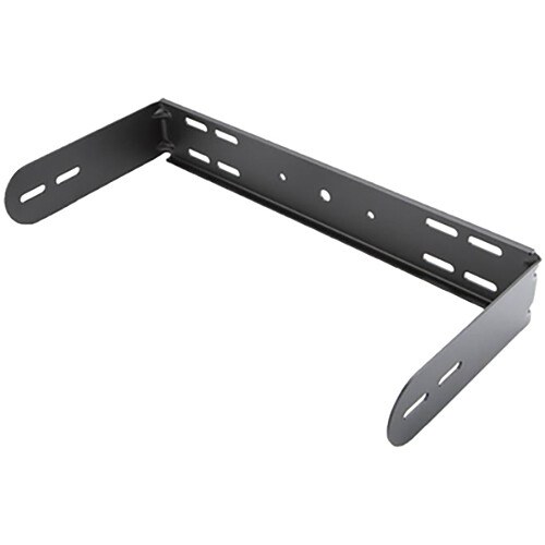 JBL MTC29-UB - U-Bracket for Control 29