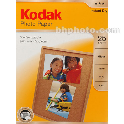 Kodak Photo Paper Gloss 8.5x11" 25 Sheets 1912369