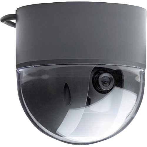 Lorex SG7381 Pan/Tilt/Zoom Color Dome Camera SG7381 B&H Photo