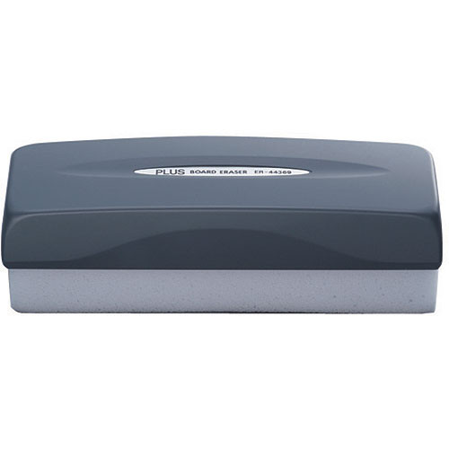 Plus Eraser for Capture and Copyboard