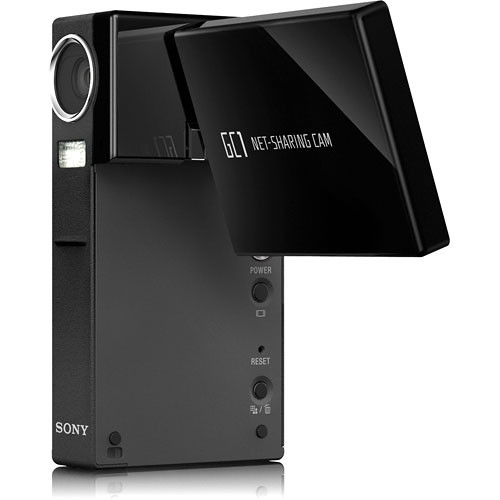 Sony NSCGC1 MPEG4 Net Sharing Memory Stick Camcorder NSCGC1