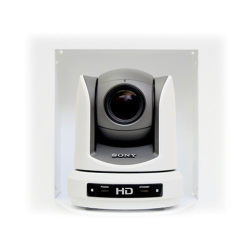 Vaddio 999-2225-019 In-wall Enclosure