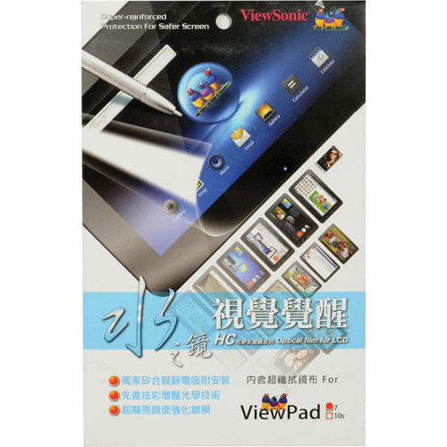 screen privacy protector viewsonic monitor
