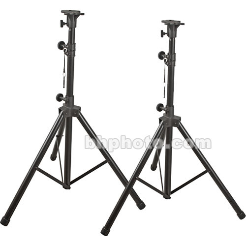 Yamaha SS238B Tripod Speaker Stand (Pair) SS238B B&H Photo Video