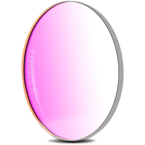 Alpine Astronomical Baader Clear Focusing Filter (31mm Round Unmounted)