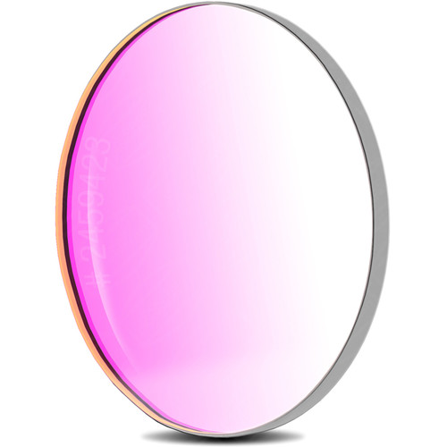 Alpine Astronomical Baader Clear Focusing Filter (36mm Round Unmounted)