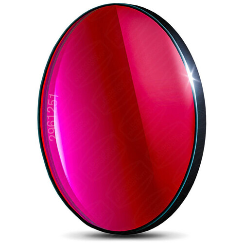 Alpine Astronomical Baader S-II Narrowband Filter (31mm Round Unmounted Filter)