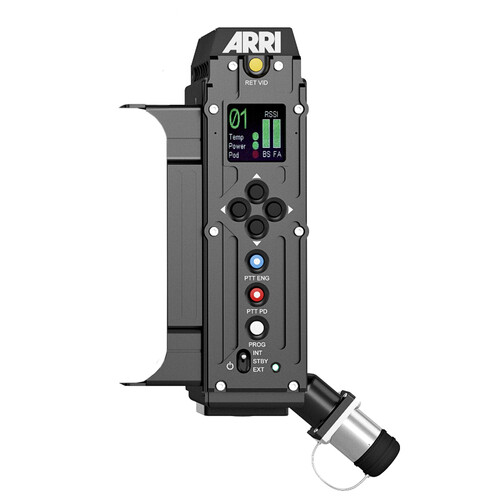 ARRI AMIRA Live 1800 Camera Chain Set