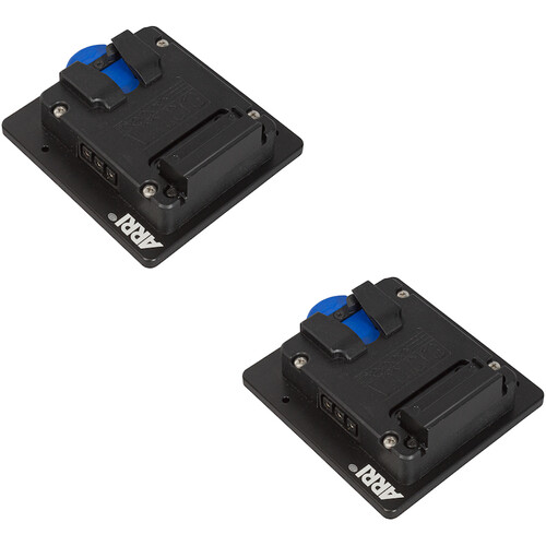 ARRI V-Mount Set for BMS-1/BMS-2