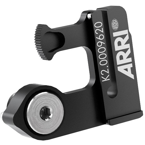 ARRI LCUBE Bracket