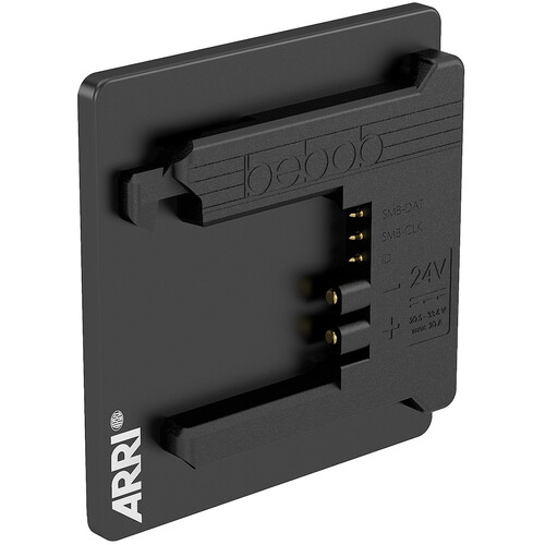 ARRI B-Mount for BMS-2