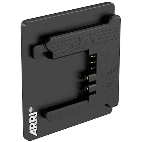 ARRI B-Mount for BMS-2 (12V)