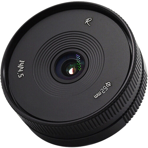 AstrHori 14mm f/4.5 Lens (Sony E Black)