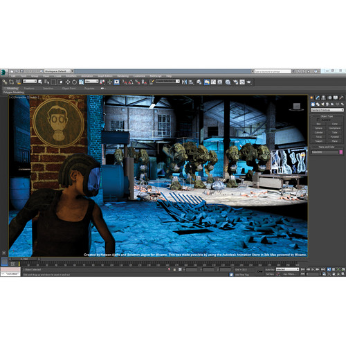 3ds max licence price