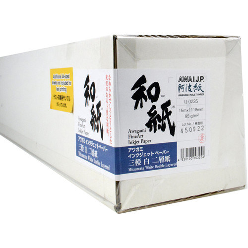 Awagami Factory Mitsumata White Double-Layered Fine-Art Inkjet Paper (A4 20-Sheet Pack)