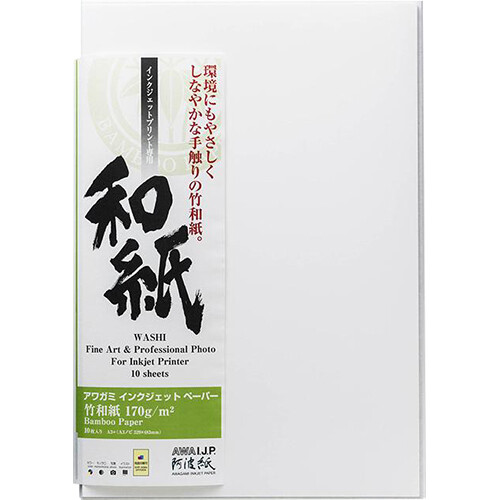 Awagami Factory Bamboo Select Editioning Fine Art Paper (16.9 x 20.5