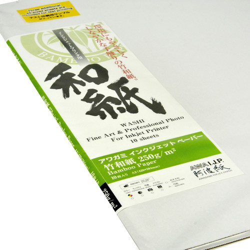 Awagami Factory Bamboo Inkjet Paper (A2 10 Sheets)