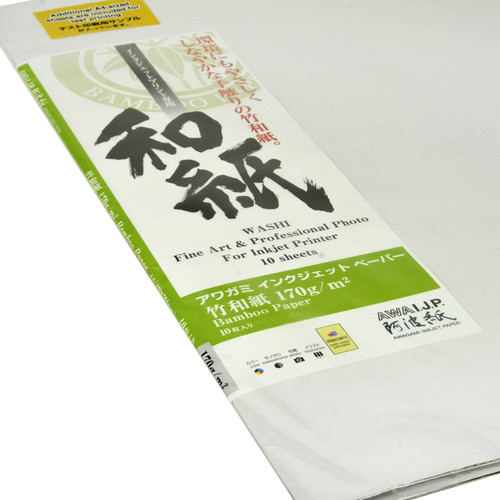 Awagami Factory Bamboo Inkjet Paper (A1 10 Sheets)