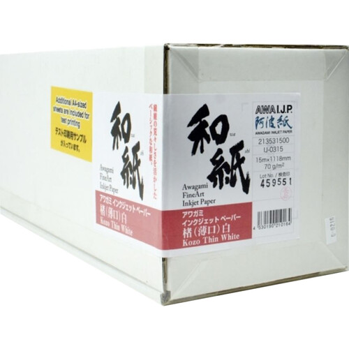 Awagami Factory Kozo Thin White Paper (24