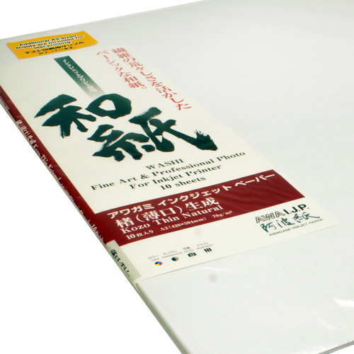 Awagami Factory Kozo Thin Natural Fine-Art Inkjet Paper (A2 70 gsm 10 Sheets)